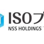 メディア掲載のお知らせ（ISOプロ）